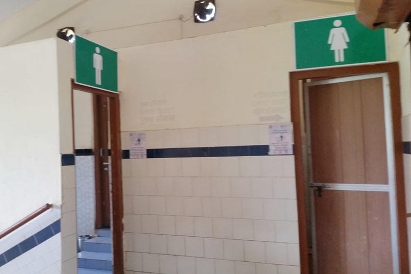 Canacona train station to Palolem Beach. Bathroom - Toilet at Canacona railway station. Backpacking Goa India