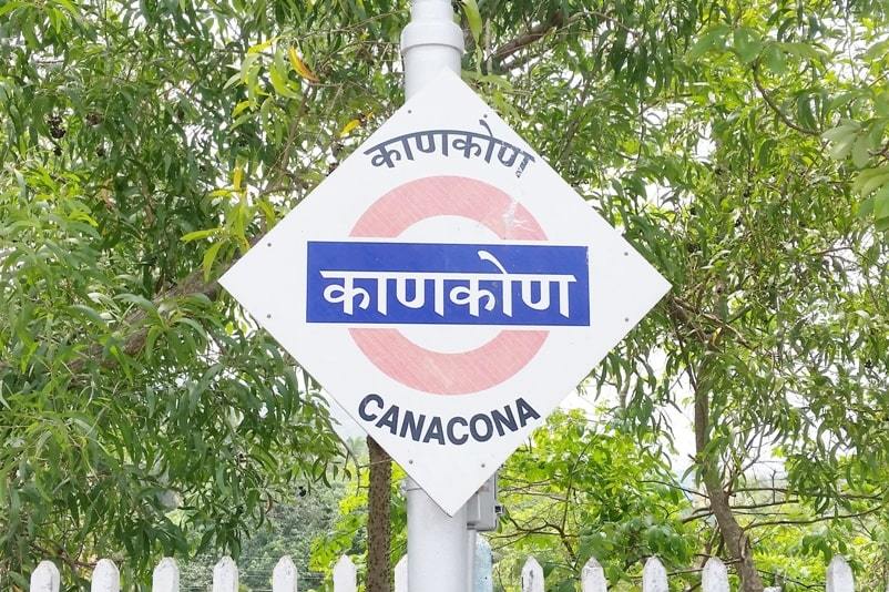 Canacona train station to Palolem Beach. Train station near Palolem in South Goa. Backpacking Goa India