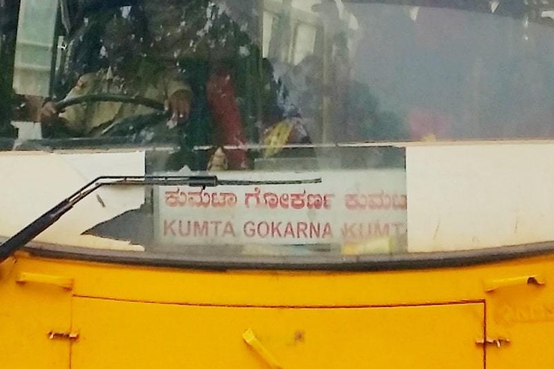 Gokarna train station to bus stand. bus arrival timings kumta to gokarna to kumta. to gokarna beach, to gokarna town, to near om beach, to near kudle beach. Backpacking South India