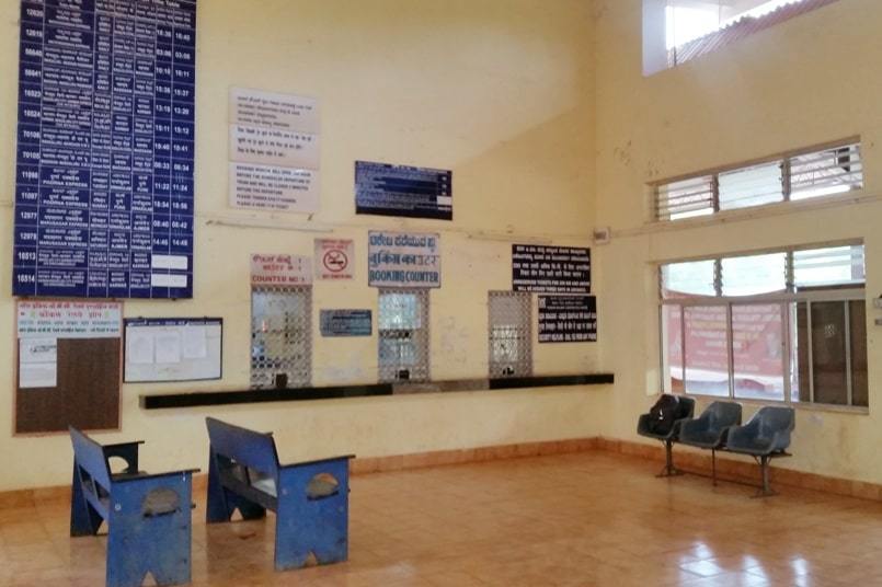 Gokarna train station to bus stand. buy train tickets at gokarna road railway station, ticket booking counter for reservations. Backpacking South India