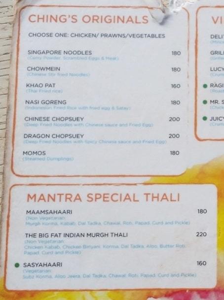 Mantra Cafe Gokarna. lunch menu. dinner menu. Best restaurants in Gokarna with beach views. Backpacking South India